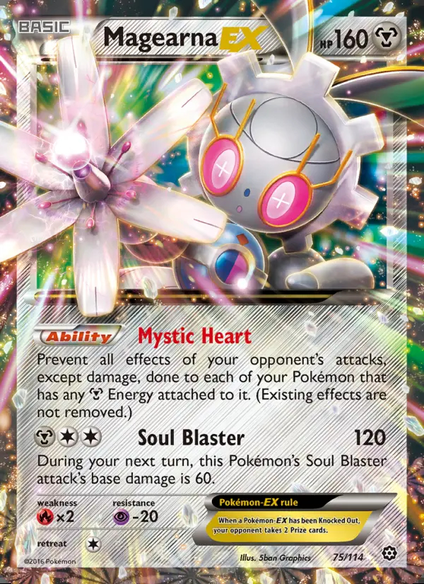 Image of the card Magearna EX