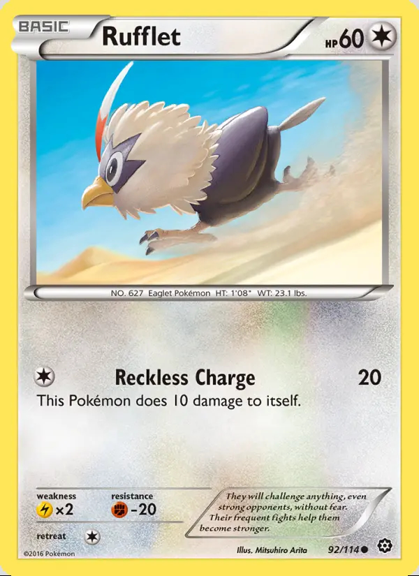 Image of the card Rufflet