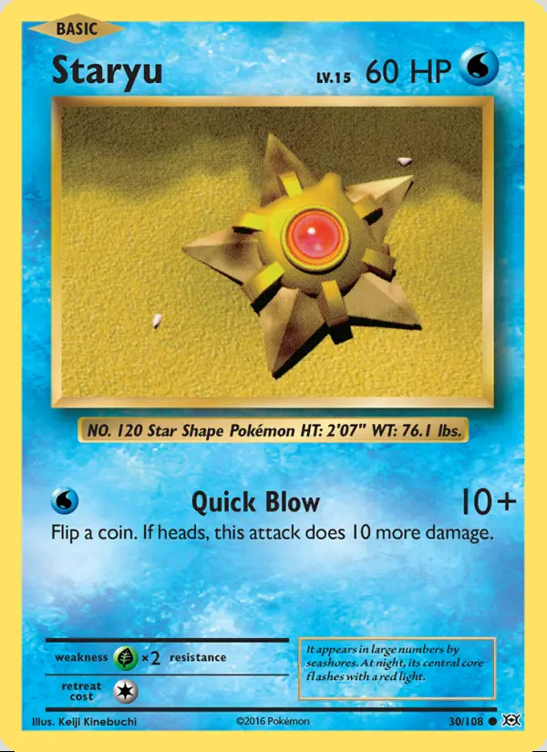 Image of the card Staryu
