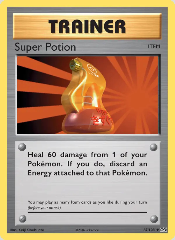 Image of the card Super Potion
