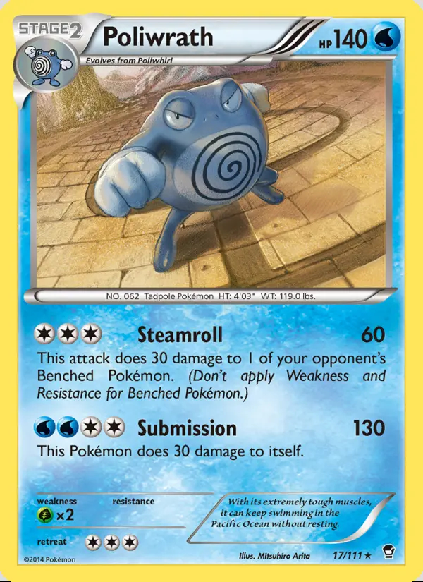 Image of the card Poliwrath