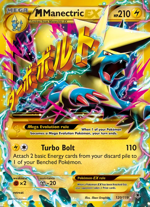 Image of the card M Manectric EX