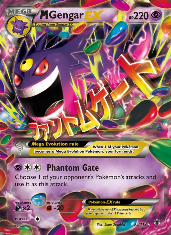 Image of the card M Gengar EX