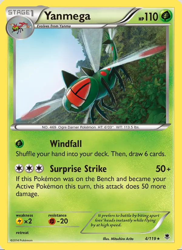 Image of the card Yanmega