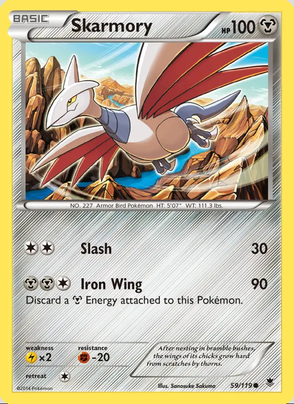 Image of the card Skarmory