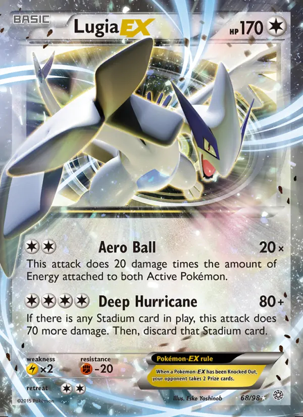 Image of the card Lugia EX