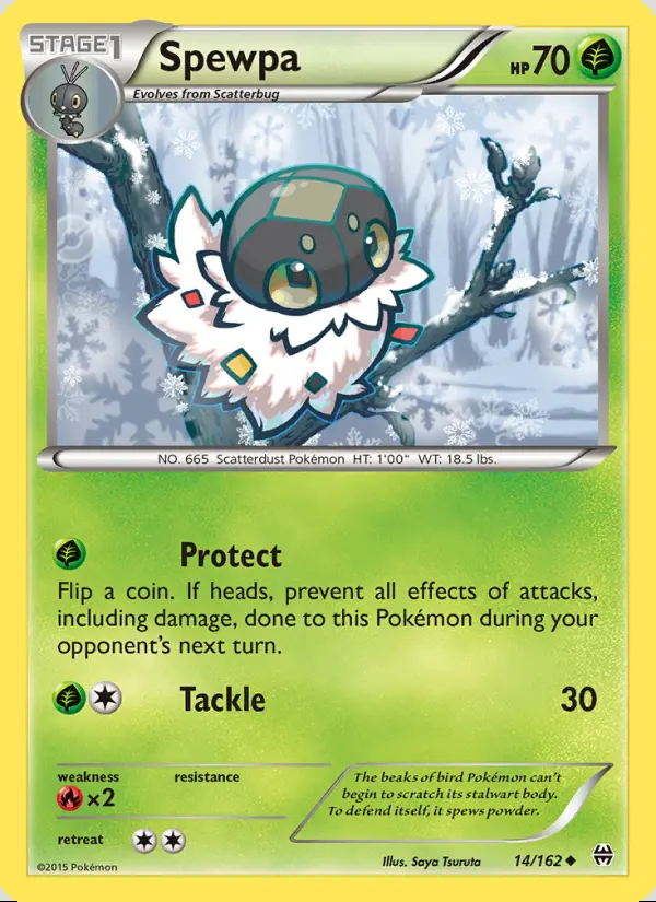 Image of the card Spewpa