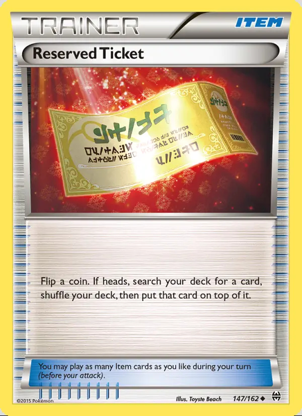 Image of the card Reserved Ticket