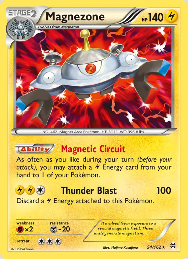 Image of the card Magnezone