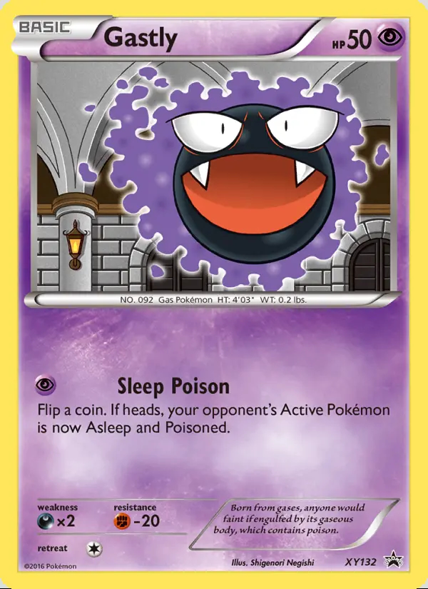 Image of the card Gastly
