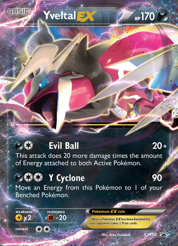 Image of the card Yveltal EX
