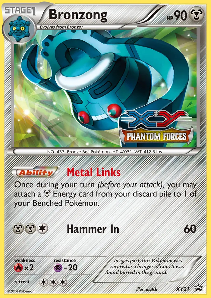 Image of the card Bronzong